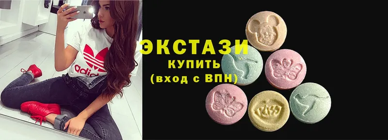 Ecstasy ешки Аркадак